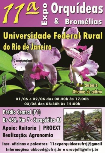 Cartaz - UFRRJ 2016